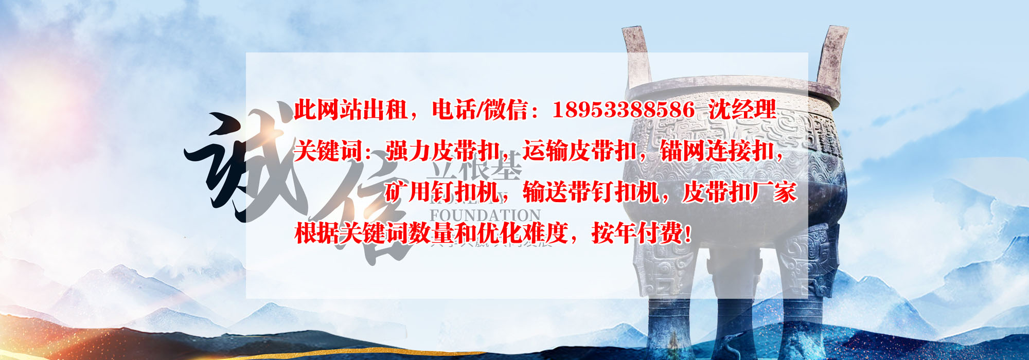 bsports官网